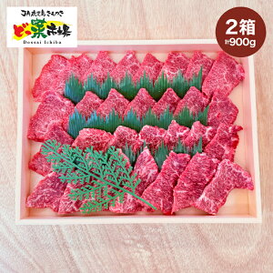 yӂ邳Ɣ[ŁzA5NYјaēؔ@900g@450g×2  јa a   Y Ⓚ a5N  ē Mtg y_Ƌgz