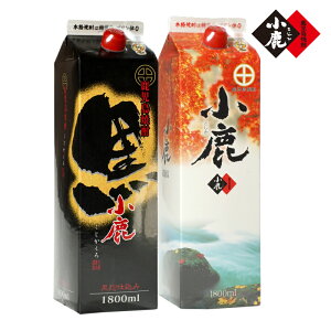 yӂ邳Ɣ[ŁzpbNݔ2{Zbg3600mlm1800ml×2{n(E)nŒԂ̏ĒݔׂłZbgI y𑢁ijz