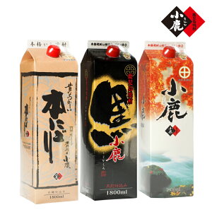 yӂ邳Ɣ[ŁzpbNݔ3{Zbg5400mlm1800ml×3{n(EE{ɂ)nŒԂ̏ĒݔׂłZbgIy𑢁ijz