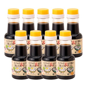 yӂ邳Ɣ[ŁzyԌzʎq̂ v1350mli150ml×9{jAÌEo`̎|E̍肪̂ݖ   ڋʏĂɂI 