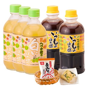 yӂ邳Ɣ[Łzւۂ|Zbgiւ̔ۂ|400ml×3{Aւ̂̂ۂ|500ml×2{AȂ݂`9.5g×1HjyvۏЁz