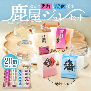 yӂ邳Ɣ[Łz W Zbg َq XC[c fU[g Ƃ낯 蕨 | Ē C  Sَq唎 R  ԓ  s  LO v[g 