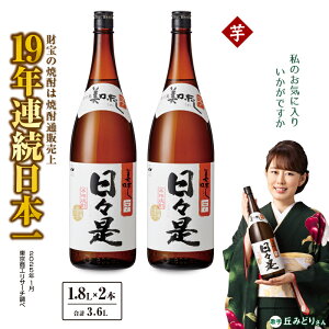 yӂ邳Ɣ[ŁzĒ ꏡr 2{Zbg Ē  1800ml AR[ 25x VRAJ  Ɏgp Mtg 蕨 v[g   yz