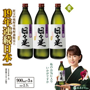yӂ邳Ɣ[ŁzĒ 5r 3{Zbg Ē  900ml AR[ 25x VRAJ  Ɏgp Mtg 蕨 v[g   yz