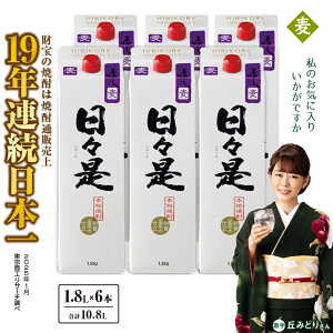 yӂ邳Ɣ[ŁzĒ pbN 6{Zbg Ē  1800ml AR[ 25x VRAJ  Ɏgp Mtg 蕨 v[g   yz