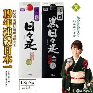yӂ邳Ɣ[ŁzĒ ݔ׃Zbg pbN 22{Zbg Ē  1800ml AR[ 25x VRAJ  Ɏgp Mtg 蕨 v[g   yz