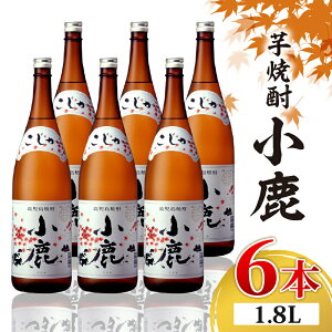 yӂ邳Ɣ[ŁzĒ ꏡr 6{ wijx  Ē  ꏡr 6{ lߍ킹 Zbg 1800ml 25x Mtg 蕨 v[g yz