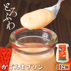 yӂ邳Ɣ[Łzv Mtg XC[c 蕨 ƂӂI ܃v 12 َq v[g mَq ӂ邳Ɣ[ s Yi yz