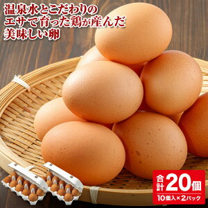 yӂ邳Ɣ[Łz  ܂ ^}S   20 Ă ܂ ƒ뗿  s jۏႠyz