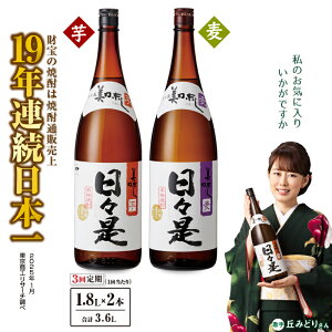 yӂ邳Ɣ[Łzy3zĒ Ē ݔ׃Zbg ꏡr 2{Zbg Ē   1800ml AR[ 25x VRAJ  Ɏgp Mtg 蕨 v[g  