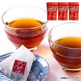 【ふるさと納税】一番茶 ほうじ茶 「煌〜きらめき〜」465g（31包×3袋） 鹿児島 ティーバッグ お茶【西尾製茶】