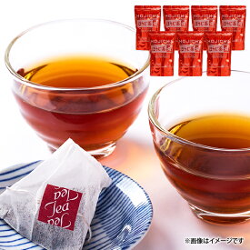 【ふるさと納税】一番茶 ほうじ茶 「煌〜きらめき〜」1085g（31包×7袋） 鹿児島 ティーバッグ お茶【西尾製茶】