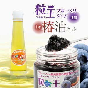 yӂ邳Ɣ[Łz u[x[W800gy200g×4zƒ֖120ml Yu[x[Wƒ֖̃ZbgIyu[x[ό__z