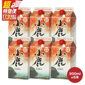 yӂ邳Ɣ[Łzy}ցzy}ցz pbN v5.4L[900ml×6{]{iĒ Ē  \[_  y@z