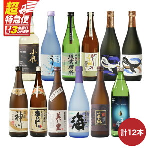 yӂ邳Ɣ[Łzy}ցzy}ցzyCNŁznEO𑠂ۂݔ12{Zbgv9Li720ml`900mlj  C _ {iĒ Ē Ē b