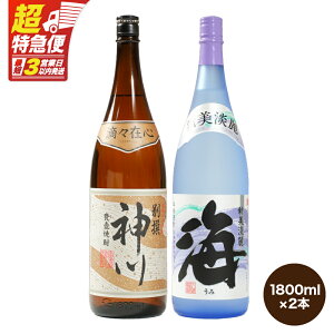 yӂ邳Ɣ[Łzy}ցzy}ցzyۂ݂₷zǋĒR{Zbg@n@Ē̖{ꂩnlC̏Ē@u_𑢁Eʐ@_v×uC