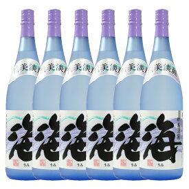 【ふるさと納税】【お急ぎ便】海セット(1.8L×6本)温泉水を使用した芋焼酎！女性にも人気の海はロックや水割りがオススメ【久木田酒店】