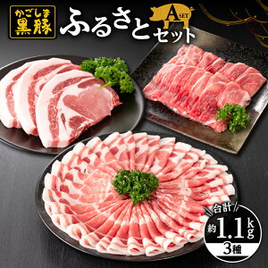yӂ邳Ɣ[Łz؂ӂ邳ƃZbg1.1kg@AZbg(  400gA،[XԂ 400gA؁@Ƃ񂩂 300gi3jƔ_ňĂ̓ؓ͂yac{؁z