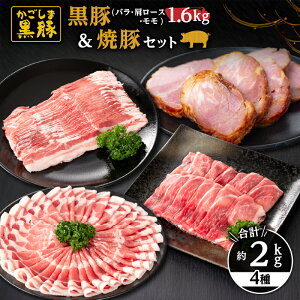 yӂ邳Ɣ[Łz1.6kg{ē؃Zbg(؃oԂԗp400gA،[XԂԗp400gA؃XCX800gAē400g)@Ɣ_ňĂ̓ؓ͂yac
