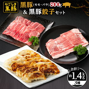 yӂ邳Ɣ[Łz+LqZbg(؃XCX(400g×1pbN)E؃oԂԗp(400g×1pbN)ELq612g(17g×12×3pbN)Ɣ_ňĂ̓ؓLq