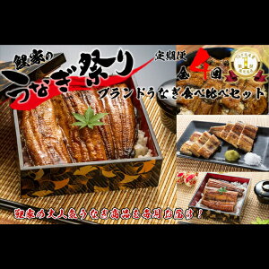 yӂ邳Ɣ[Łz y֑S4zY lCIƂ̐iăuhȂHה׃Zbg v12+10 2,780g (^nĂȂāi155g×4jA^nĂȂāi135g×4jA{i