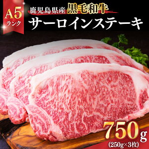 yӂ邳Ɣ[ŁzIׂ遄 Y јa A5N T[C Xe[L 500g or 750g a   Y Ⓚ   LO Y Dress Up Agri ƂԂX ӂ邳Ɣ[ 