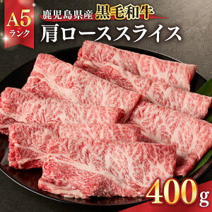 yӂ邳Ɣ[ŁzA5NYјa[XXCX400g Ă₵ԂԂɁI  јa a   Y Ⓚ XCX Ă Ԃԗp  