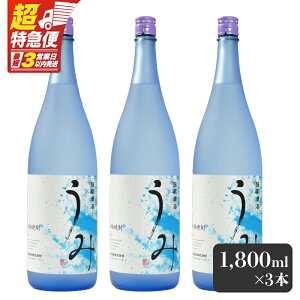 yӂ邳Ɣ[Łzy}ցzy}ցz uĒYnv̂ƂґĒ@u݁v@ꏡr3{@肪XXI Ē   Ē   퉷 퉷ۑ