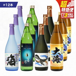 yӂ邳Ɣ[Łzy}ցzy}ցzC̑uC𑢁v̈ݔ׃Zbg v12{ iC 720ml×3{Ã{g 720ml×3{AԎ 900ml×3{AC 900ml×3{jnŒԂ̏Ē