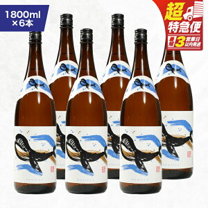 yӂ邳Ɣ[Łzy}ցzy}ցz{iĒEnőlĈґȁuṽ{g@@1,800mliꏡrj×6{ {iĒ ? Ē  yRXz
