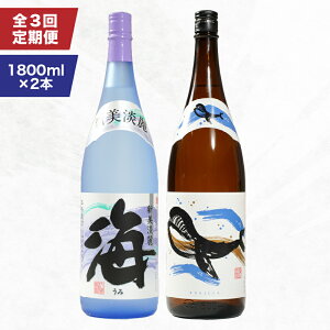 yӂ邳Ɣ[Łzy3zC&̃{gZbg v6{ 10.8L m1800ml×2e1{×3nĒ   Ē  n  ݔׁyRXz