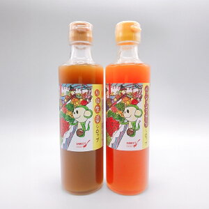 yӂ邳Ɣ[Łzyʌz\IVbvpbVt[cVbvIv640ml(e1{E320ml×2{) YL@IƉA󏭓gVbvy}[PeB