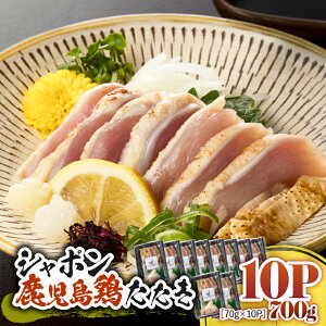 yӂ邳Ɣ[ŁzIׂ遄 B̍Y ̌{ V|  { 70g ` 700g {h hg { {    Ƃ肳 gTV V|{ Ⓚ  Y  󏭕 