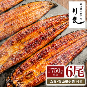 yӂ邳Ɣ[ŁzY a56Nn Ȃ̐L L Ă 6 Zbg(125g`150g×6)ERtI s V EiM  Ⓚ }Ⓚ  ȒP V Ђ܂Ԃ 
