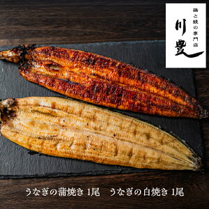 yӂ邳Ɣ[ŁzY a56Nn Ȃ̐L L Ă 1(125g`150g×1)E 1(115g`140g×1) v2Zbg ERtI  s V EiM  Ⓚ V y