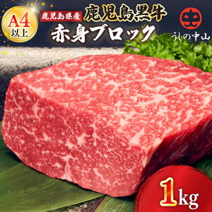 yӂ邳Ɣ[Łz̒R Ԑg ubN 1kg a јa Xe[L o[xL[ [Xgr[t A4 A5 Yynixy R Xz