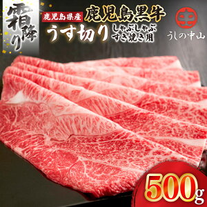 yӂ邳Ɣ[Łz̒R ~ ؂ Ԃ Ă p 500g i500g×1pbNj a јa  ynixy R Xz