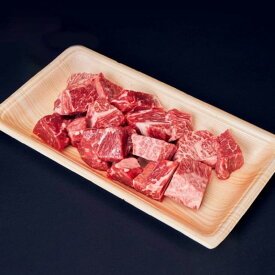 【ふるさと納税】 【ナカヤマさんちのお肉】贅沢和牛カレー・ビーフシチュー専門肉 200g（200g×1P） 鹿児島 和牛 牛肉 肉 国産 冷凍 小分け カレー シチュー ビーフシチュー 専用肉 【株式会社nixy 中山亭 鹿屋店】