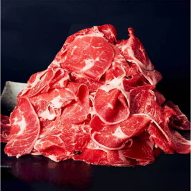 【ふるさと納税】 【ナカヤマさんちのお肉】すねスライス500g（500g×1P） 国産 和牛 牛肉 スネ スライス すき焼き すきやき しゃぶしゃぶ 牛すき 牛丼 【株式会社nixy 中山亭 鹿屋店】