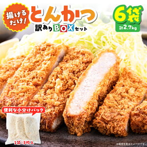 yӂ邳Ɣ[ŁzeʂIׂ遄g邾 Ƃ񂩂 󂠂 BOX v1.35kg or v2.7kg ؃[X gJc y  Ɩp KiOi  ٓ ܂  pbN   ؓ g
