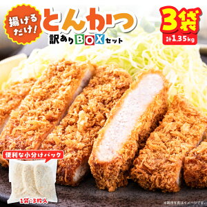 yӂ邳Ɣ[ŁzeʂIׂ遄g邾 Ƃ񂩂 󂠂 BOX v1.35kg or v2.7kg ؃[X gJc y  Ɩp KiOi  ٓ ܂  pbN   ؓ g