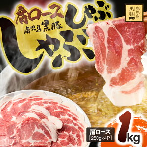 yӂ邳Ɣ[ŁzY [XԂ 1kg Y   ؓ   Ⓚ  XCX ؂ ؂ Ԃ Ԃԗp Ă 傤Ăy