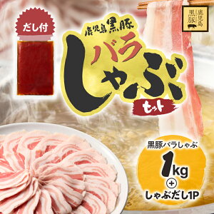 yӂ邳Ɣ[ŁzyԌzIׂ遄 Y  o  Zbg 750g or 1kg ؓ  ؃o Ԃ ؂ XCX ؂ o` Ԃ X[v Y c