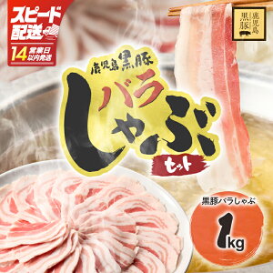 yӂ邳Ɣ[ŁzyԌzy14cƓȓzIׂ遄 Y  o Zbg 1kg or 500g Ԃt ؓ  ؃o Ԃ ؂ XCX  Y c