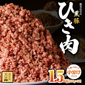 yӂ邳Ɣ[Łz؃~`iЂj 1.5kg[500g×3pbN] Y   ؓ   Ⓚ  no[O  ^pbN ~` ڂ ٓycؔ_z