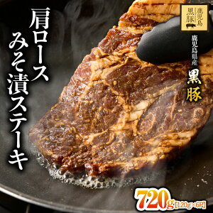 yӂ邳Ɣ[ŁzY،[X݂ЃXe[Lv720gi،[X 120g×6Pj Y ؓ    [X Xe[L XЂ X   Ⓚ ^pbNyc