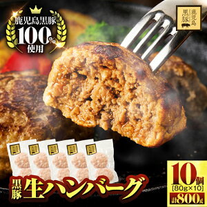 yӂ邳Ɣ[Łz Y  no[O 80g × 10 800g no[O    y  Ⓚ H H [H    Y ig cؔ_  s  