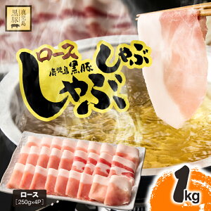 �y�ӂ邳�Ɣ[�Łz�y���Ԍ��� ���������z ���������Y ���� ���[�X ����Ԃ���� 1kg ���Y �ؓ� �� ���[�X ������ �Ⓚ ���� �X���C�X ���؂� �؂���� ����Ԃ���ԗp �����Ă� ���傤���Ă� 