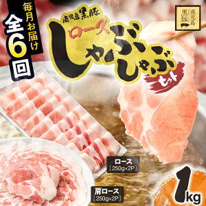 yӂ邳Ɣ[Łzy֑S6zY؃[XԂԃZbgIv1kg([X500gE[X500g)ӂ邳Ɣ[ s Yi Y uh  y݁ycؔ_