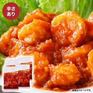 yӂ邳Ɣ[Łz嗱IGr`4pbN(180g×4)hIׂ (h)(hȂ)(h×2܁EhȂ×2)  Gr`  ^pbNy z